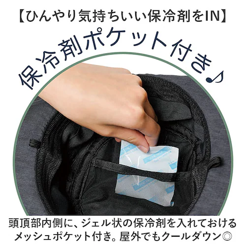 �_��� �X�q �A���~ �ʔ� �΍L�X�q ���f�B�[�X uv�J�b�g �n�b�g �΍L�n�b�g �ڂ��� �A���~�X�q UV�X�q �Ռ� UV�J�b�g�X�q �� �L �ۗ�ܗp�|�P�b�g�t�� �����Y �K�[�f�j���O �_�� ��_5