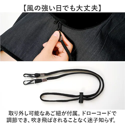 �_��� �X�q �A���~ �ʔ� �΍L�X�q ���f�B�[�X uv�J�b�g �n�b�g �΍L�n�b�g �ڂ��� �A���~�X�q UV�X�q �Ռ� UV�J�b�g�X�q �� �L �ۗ�ܗp�|�P�b�g�t�� �����Y �K�[�f�j���O �_�� ��_6