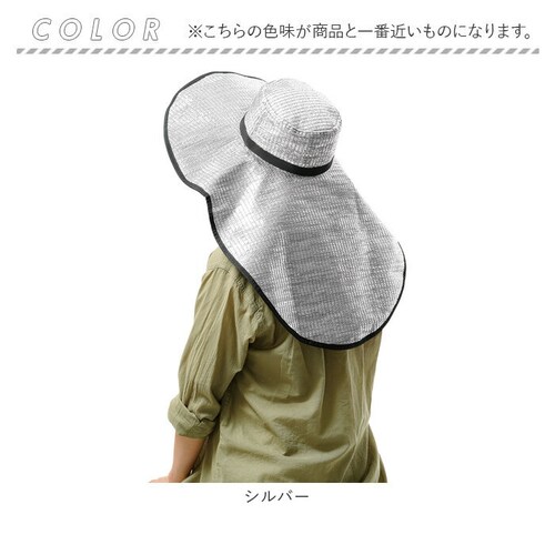 �_��� �X�q �A���~ �ʔ� �΍L�X�q ���f�B�[�X uv�J�b�g �n�b�g �΍L�n�b�g �ڂ��� �A���~�X�q UV�X�q �Ռ� UV�J�b�g�X�q �� �L �ۗ�ܗp�|�P�b�g�t�� �����Y �K�[�f�j���O �_�� ��_8