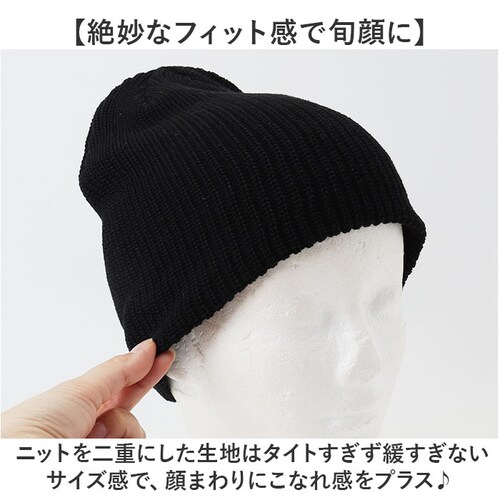 �I�[�K�j�b�N�R�b�g�� �X�q �ʔ� �j�b�g�L���b�v �j�b�g�X �r�[�j�[ ���b�`�L���b�v �ڂ��� ���f�B�[�X �����Y �I�[�K�j�b�N�R�b�g��100% ��100% ������� ���n �V���v�� �J�W���A�� �X�g��_3