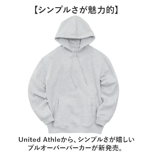 United Athle ���i�C�e�b�h�A�X�� �v���I�[�o�[�p�[�J�[ �ʔ� �p�[�J�[ �X�E�F�b�g �X�E�G�b�g �㒅 �H�D�� �H�D 8.8�I���X �|�P�b�g�t�� ���E���₷�� �L�k�� �z���� �J�W���A�� �H_1