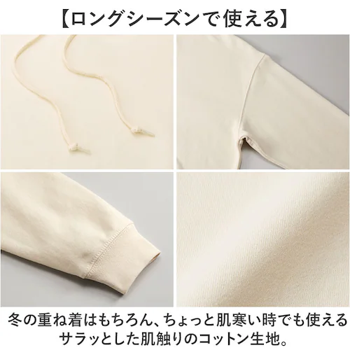 United Athle ���i�C�e�b�h�A�X�� �v���I�[�o�[�p�[�J�[ �ʔ� �p�[�J�[ �X�E�F�b�g �X�E�G�b�g �㒅 �H�D�� �H�D 8.8�I���X �|�P�b�g�t�� ���E���₷�� �L�k�� �z���� �J�W���A�� �H_5