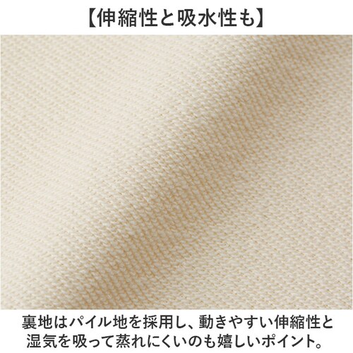 United Athle ���i�C�e�b�h�A�X�� �v���I�[�o�[�p�[�J�[ �ʔ� �p�[�J�[ �X�E�F�b�g �X�E�G�b�g �㒅 �H�D�� �H�D 8.8�I���X �|�P�b�g�t�� ���E���₷�� �L�k�� �z���� �J�W���A�� �H_6