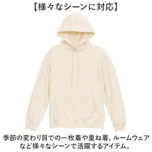 United Athle ���i�C�e�b�h�A�X�� �v���I�[�o�[�p�[�J�[ �ʔ� �p�[�J�[ �X�E�F�b�g �X�E�G�b�g �㒅 �H�D�� �H�D 8.8�I���X �|�P�b�g�t�� ���E���₷�� �L�k�� �z���� �J�W���A�� �H_7