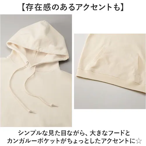 United Athle ���i�C�e�b�h�A�X�� �v���I�[�o�[�p�[�J�[ �ʔ� �p�[�J�[ �X�E�F�b�g �X�E�G�b�g �㒅 �H�D�� �H�D 8.8�I���X �|�P�b�g�t�� ���E���₷�� �L�k�� �z���� �J�W���A�� �H_8