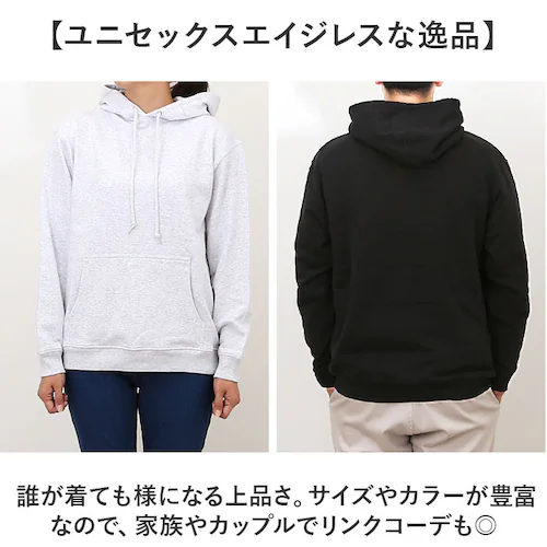 United Athle ���i�C�e�b�h�A�X�� �v���I�[�o�[�p�[�J�[ �ʔ� �p�[�J�[ �X�E�F�b�g �X�E�G�b�g �㒅 �H�D�� �H�D 8.8�I���X �|�P�b�g�t�� ���E���₷�� �L�k�� �z���� �J�W���A�� �H_10