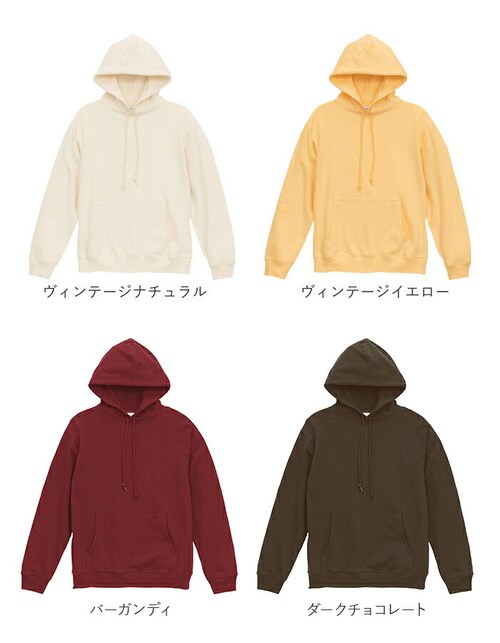 United Athle ���i�C�e�b�h�A�X�� �v���I�[�o�[�p�[�J�[ �ʔ� �p�[�J�[ �X�E�F�b�g �X�E�G�b�g �㒅 �H�D�� �H�D 8.8�I���X �|�P�b�g�t�� ���E���₷�� �L�k�� �z���� �J�W���A�� �H_17