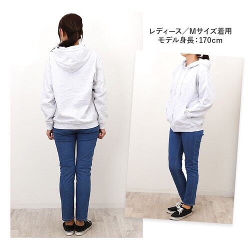 United Athle ユナイテッドアスレ フルジップパーカー 通販 パーカー スウェット 上着 羽織り 羽織 フルジップ 8.8オンス ファスナー ポケット付き 着脱しやすい 伸縮性 吸水性 カジ_2