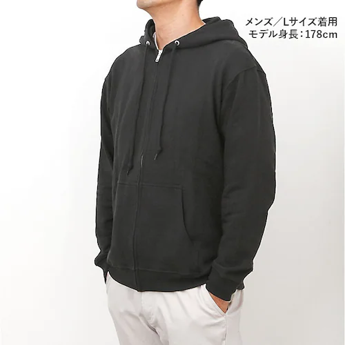 United Athle ユナイテッドアスレ フルジップパーカー 通販 パーカー スウェット 上着 羽織り 羽織 フルジップ 8.8オンス ファスナー ポケット付き 着脱しやすい 伸縮性 吸水性 カジ_3