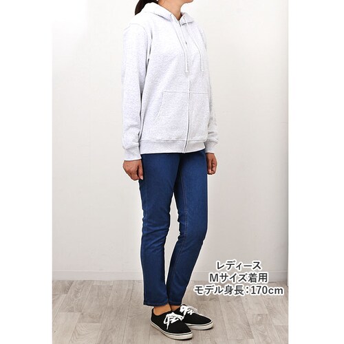 United Athle ユナイテッドアスレ フルジップパーカー 通販 パーカー スウェット 上着 羽織り 羽織 フルジップ 8.8オンス ファスナー ポケット付き 着脱しやすい 伸縮性 吸水性 カジ_12