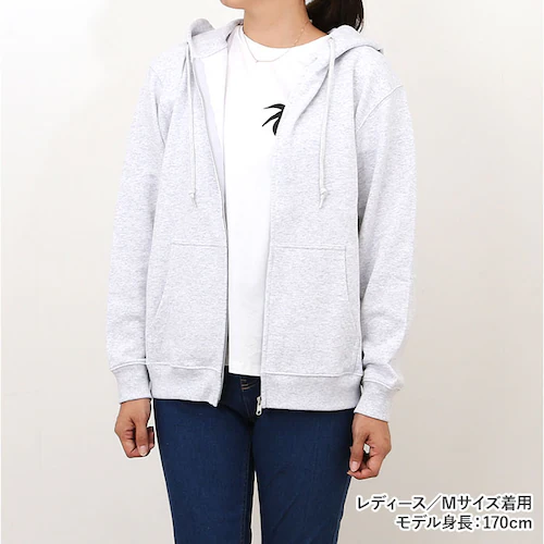 United Athle ユナイテッドアスレ フルジップパーカー 通販 パーカー スウェット 上着 羽織り 羽織 フルジップ 8.8オンス ファスナー ポケット付き 着脱しやすい 伸縮性 吸水性 カジ_13