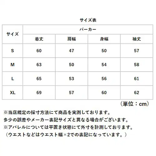 United Athle ユナイテッドアスレ フルジップパーカー 通販 パーカー スウェット 上着 羽織り 羽織 フルジップ 8.8オンス ファスナー ポケット付き 着脱しやすい 伸縮性 吸水性 カジ_14