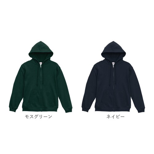 United Athle ユナイテッドアスレ フルジップパーカー 通販 パーカー スウェット 上着 羽織り 羽織 フルジップ 8.8オンス ファスナー ポケット付き 着脱しやすい 伸縮性 吸水性 カジ_17