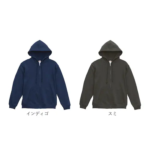 United Athle ユナイテッドアスレ フルジップパーカー 通販 パーカー スウェット 上着 羽織り 羽織 フルジップ 8.8オンス ファスナー ポケット付き 着脱しやすい 伸縮性 吸水性 カジ_18