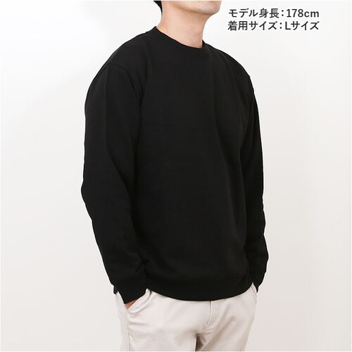 United Athle ユナイテッドアスレ スウェット 通販 トレーナー スウエット 上着 8.8オンス クルーネック 丈夫 伸縮性 カジュアル 無地 シンプル ふっくら感 レディース メンズ 男女_3