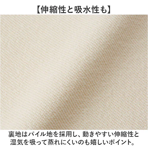 United Athle ユナイテッドアスレ スウェット 通販 トレーナー スウエット 上着 8.8オンス クルーネック 丈夫 伸縮性 カジュアル 無地 シンプル ふっくら感 レディース メンズ 男女_6