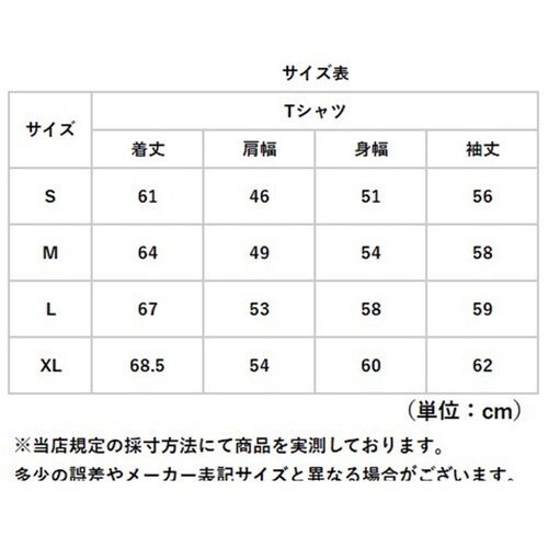 United Athle ユナイテッドアスレ スウェット 通販 トレーナー スウエット 上着 8.8オンス クルーネック 丈夫 伸縮性 カジュアル 無地 シンプル ふっくら感 レディース メンズ 男女_10