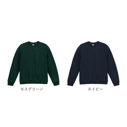 United Athle ユナイテッドアスレ スウェット 通販 トレーナー スウエット 上着 8.8オンス クルーネック 丈夫 伸縮性 カジュアル 無地 シンプル ふっくら感 レディース メンズ 男女_13