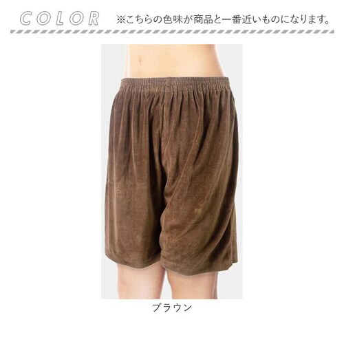 ���[���E�F�A �V���[�g�p���c �~ �ʔ� CKL �x���A�g�����N�X �n�[�t�p���c �x���A �g�����N�X ���[���E�G�A �p���c ���f�B�[�X �����Y �T���� �G�X�e�T���� ������ �Y�{�� �{�p�� �҂����� ��_2