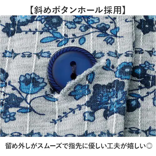 �Z�����@�� �p�W���} ��g�� �ʔ� ���[���E�F�A �㉺�Z�b�g ������ ���f�B�[�X �O�J�� �݂Ȃ� �������T�C�Y �v�`�T�C�Y ���� ���� �����p �t �� �H ���S�� �V�j�A ����� ���@ �M�t�g ���蕨_2