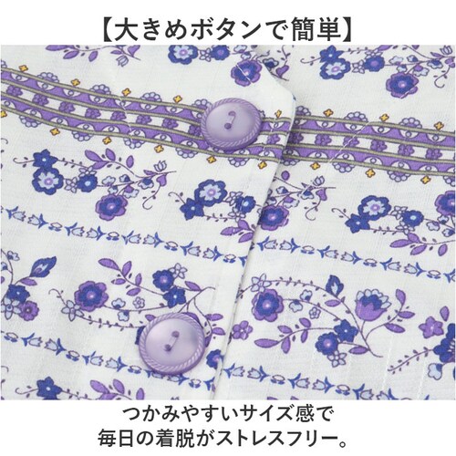 �Z�����@�� �p�W���} ��g�� �ʔ� ���[���E�F�A �㉺�Z�b�g ������ ���f�B�[�X �O�J�� �݂Ȃ� �������T�C�Y �v�`�T�C�Y ���� ���� �����p �t �� �H ���S�� �V�j�A ����� ���@ �M�t�g ���蕨_3