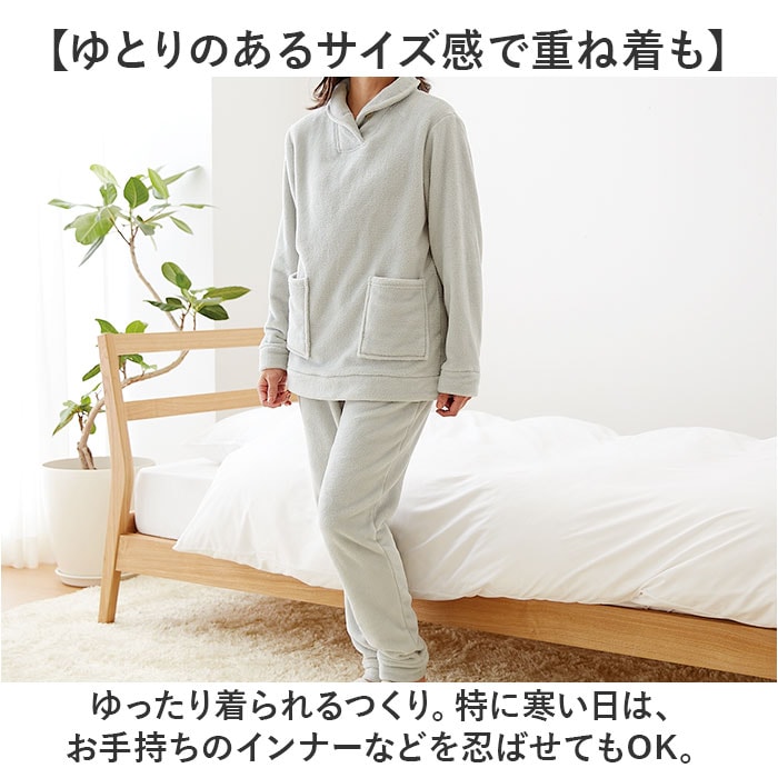 セージグリーン LLサイズ パジャマ 上下セット レディース 通販