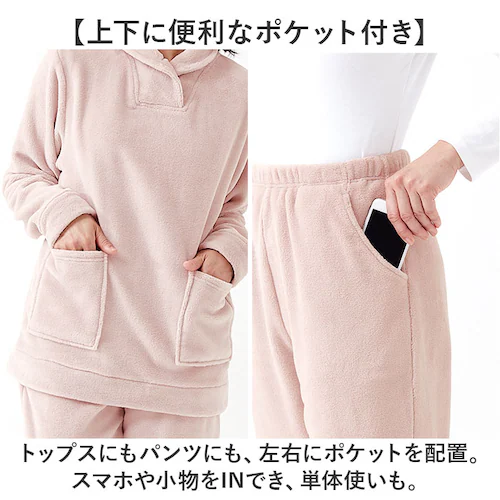 �p�W���} �㉺�Z�b�g ���f�B�[�X �ʔ� �ӂ�ӂ� �t���[�X�p�W���} ���� �Z�b�g�A�b�v ���[���E�F�A ������ �i�C�g�E�F�A ������� �Q���� �Q�Ԓ� �h�� ������� �������� �g���� ���n �V���v�� _6