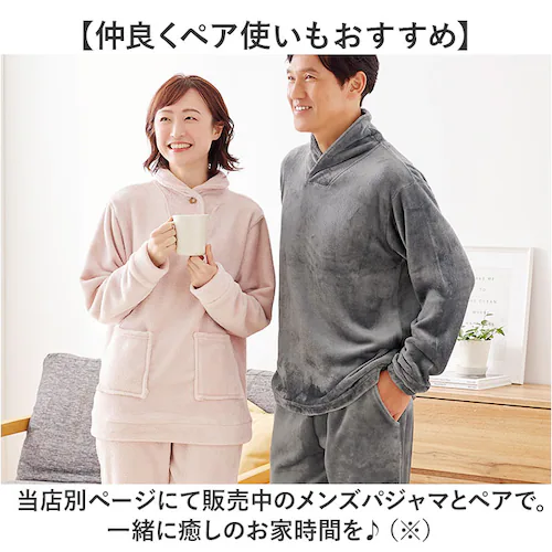 �p�W���} �㉺�Z�b�g ���f�B�[�X �ʔ� �ӂ�ӂ� �t���[�X�p�W���} ���� �Z�b�g�A�b�v ���[���E�F�A ������ �i�C�g�E�F�A ������� �Q���� �Q�Ԓ� �h�� ������� �������� �g���� ���n �V���v�� _7