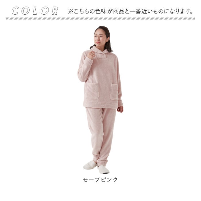 セージグリーン LLサイズ パジャマ 上下セット レディース 通販