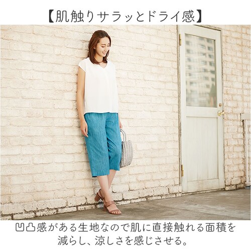 ���[���E�F�A �p���c ���f�B�[�X �ʔ� ���{�� �����b�N�X�p���c ��100 �p�W���}�p���c �z�[���E�F�A ������ �z�[���p���c �Y�{�� �R�b�g�� ���������� ����������� ������� �{�g���X �t �� _3