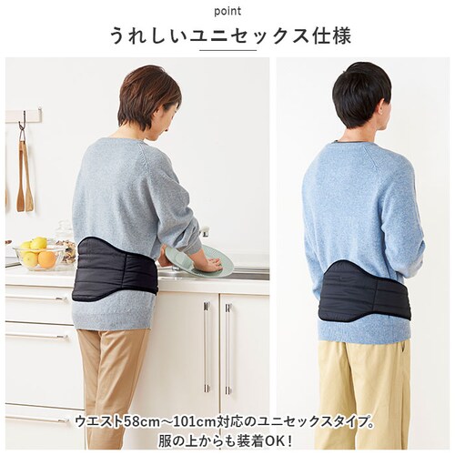 ブラック/レッド 腹巻き レディース メンズ 通販 ホットレスト ウエストウォーマー はらまき 腹まき ポケット付き 腹巻 お腹 温める グッズ 安眠グッズ コジット 着脱簡単 防寒 秋 冬 あったか_6