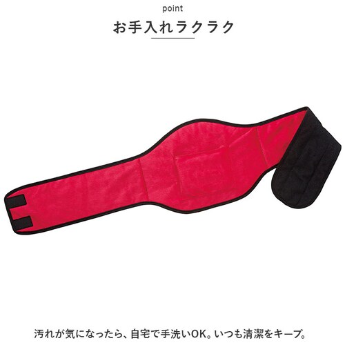 ブラック/レッド 腹巻き レディース メンズ 通販 ホットレスト ウエストウォーマー はらまき 腹まき ポケット付き 腹巻 お腹 温める グッズ 安眠グッズ コジット 着脱簡単 防寒 秋 冬 あったか_7