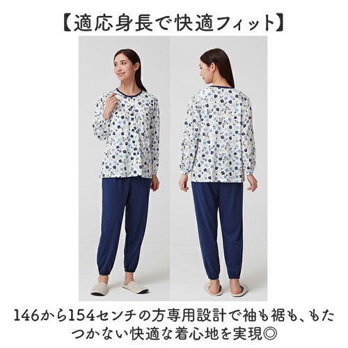 �Z�����@�� �p�W���} ��g�� �ʔ� ���[���E�F�A �㉺�Z�b�g ������ ���f�B�[�X �O�J�� �݂Ȃ� �������T�C�Y �v�`�T�C�Y ���� ���� �����p �t �� �H ���S�� �V�j�A ����� ���@ �M�t�g ���蕨_2