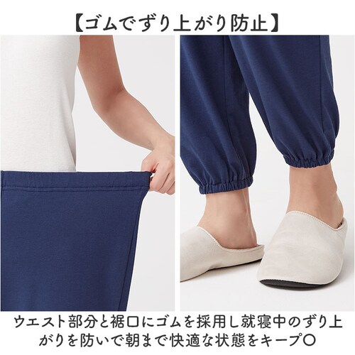 �Z�����@�� �p�W���} ��g�� �ʔ� ���[���E�F�A �㉺�Z�b�g ������ ���f�B�[�X �O�J�� �݂Ȃ� �������T�C�Y �v�`�T�C�Y ���� ���� �����p �t �� �H ���S�� �V�j�A ����� ���@ �M�t�g ���蕨_3