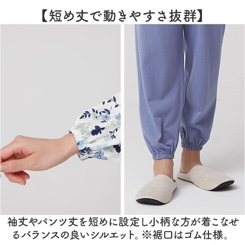 �Z�����@�� �p�W���} ��g�� �ʔ� ���[���E�F�A �㉺�Z�b�g ������ ���f�B�[�X �O�J�� �݂Ȃ� �������T�C�Y �v�`�T�C�Y ���� ���� �����p �t �� �H ���S�� �V�j�A ����� ���@ �M�t�g ���蕨_4