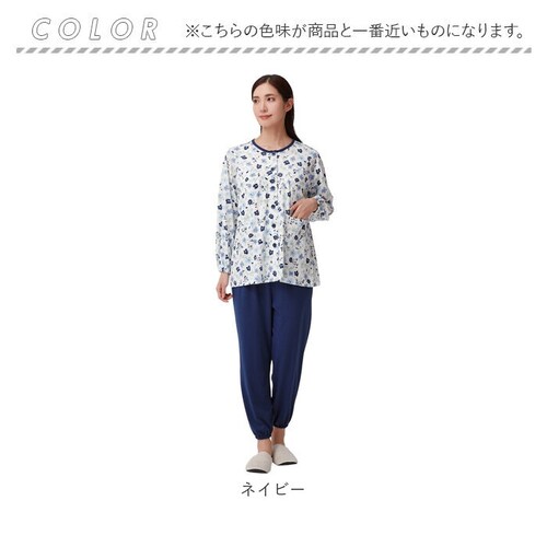 �Z�����@�� �p�W���} ��g�� �ʔ� ���[���E�F�A �㉺�Z�b�g ������ ���f�B�[�X �O�J�� �݂Ȃ� �������T�C�Y �v�`�T�C�Y ���� ���� �����p �t �� �H ���S�� �V�j�A ����� ���@ �M�t�g ���蕨_11