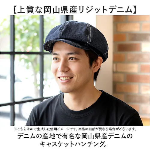 �L���X�P�b�g �����Y �ʔ� ���{�� �L���X�P�b�g�x���[ �x���[�X �X�q ���̃x���[ �n���`���O ���R�f�j�� ���R�Y �~�X�^�[�J�o�[ mr.cover 8�p�l�� 12�I���X 12onz �{�����[�� ���W_1