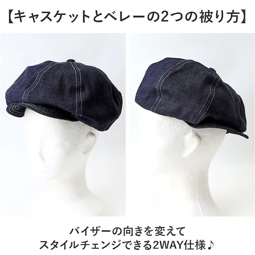 �L���X�P�b�g �����Y �ʔ� ���{�� �L���X�P�b�g�x���[ �x���[�X �X�q ���̃x���[ �n���`���O ���R�f�j�� ���R�Y �~�X�^�[�J�o�[ mr.cover 8�p�l�� 12�I���X 12onz �{�����[�� ���W_2