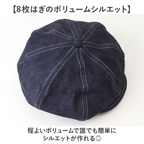 �L���X�P�b�g �����Y �ʔ� ���{�� �L���X�P�b�g�x���[ �x���[�X �X�q ���̃x���[ �n���`���O ���R�f�j�� ���R�Y �~�X�^�[�J�o�[ mr.cover 8�p�l�� 12�I���X 12onz �{�����[�� ���W_3