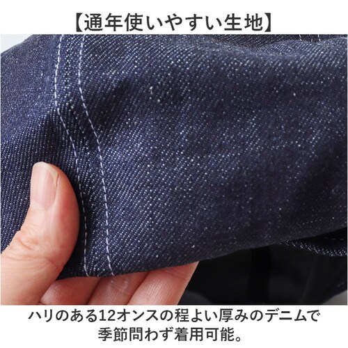 �L���X�P�b�g �����Y �ʔ� ���{�� �L���X�P�b�g�x���[ �x���[�X �X�q ���̃x���[ �n���`���O ���R�f�j�� ���R�Y �~�X�^�[�J�o�[ mr.cover 8�p�l�� 12�I���X 12onz �{�����[�� ���W_4