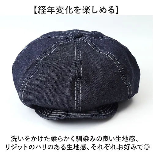 �L���X�P�b�g �����Y �ʔ� ���{�� �L���X�P�b�g�x���[ �x���[�X �X�q ���̃x���[ �n���`���O ���R�f�j�� ���R�Y �~�X�^�[�J�o�[ mr.cover 8�p�l�� 12�I���X 12onz �{�����[�� ���W_6