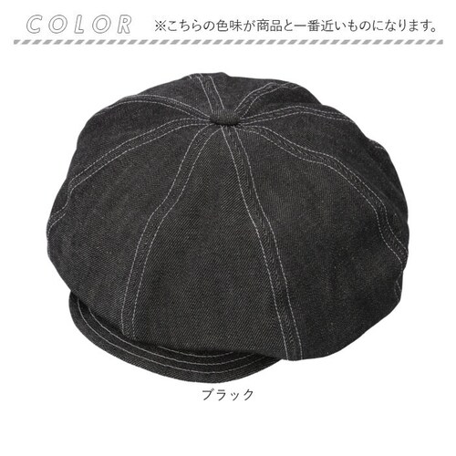 �L���X�P�b�g �����Y �ʔ� ���{�� �L���X�P�b�g�x���[ �x���[�X �X�q ���̃x���[ �n���`���O ���R�f�j�� ���R�Y �~�X�^�[�J�o�[ mr.cover 8�p�l�� 12�I���X 12onz �{�����[�� ���W_10