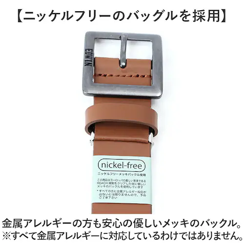 EDWIN エドウィン?ベルト 0111178 通販 ギャリソンベルト 革ベルト メンズ 35mm メンズベルト ブランド 本革 牛革 レザーベルト レディースベルト カジュアル おしゃれ 中学生 高_3