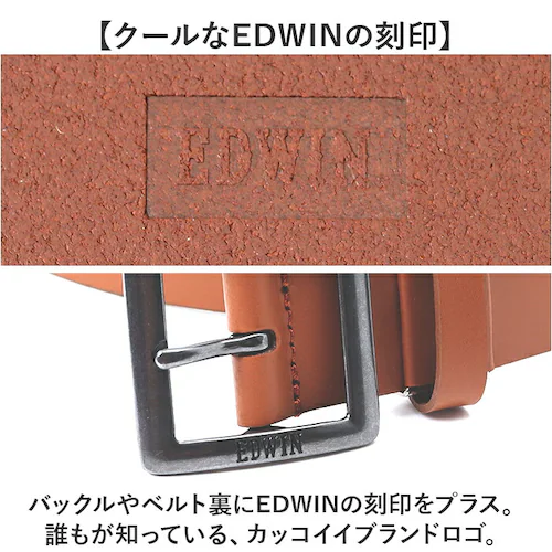 EDWIN エドウィン?ベルト 0111178 通販 ギャリソンベルト 革ベルト メンズ 35mm メンズベルト ブランド 本革 牛革 レザーベルト レディースベルト カジュアル おしゃれ 中学生 高_6