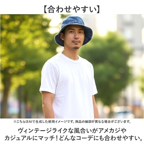 HOUSTON �q���[�X�g�� �f�j�� �X�q �ʔ� �f�j���n�b�g �A�[�~�[�n�b�g �o�P�b�g�n�b�g �f�j���X�q �����Y�n�b�g�X�q �����Y�X�q �n�b�g �A���J�W ���� �����Y�t�@�b�V���� ���n �V���v�� �o_1