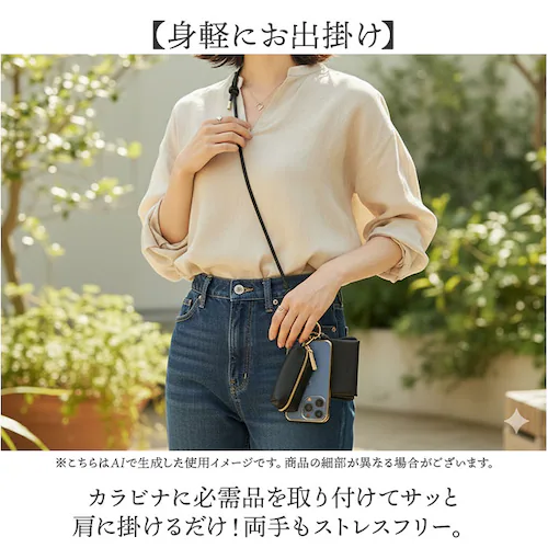 Rename ショルダーストラップ 細め 通販 リネーム RSL24030 スマホショルダーストラップ スマホストラップ ネックストラップ 携帯ストラップ 大人 かわいい おしゃれ レディース メンズ_2