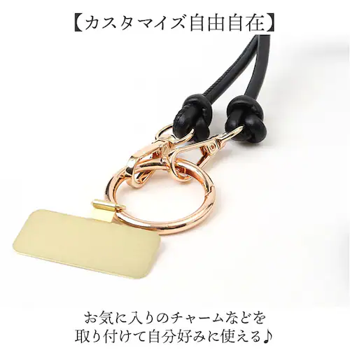 Rename ショルダーストラップ 細め 通販 リネーム RSL24030 スマホショルダーストラップ スマホストラップ ネックストラップ 携帯ストラップ 大人 かわいい おしゃれ レディース メンズ_5