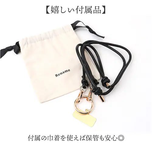 Rename ショルダーストラップ 細め 通販 リネーム RSL24030 スマホショルダーストラップ スマホストラップ ネックストラップ 携帯ストラップ 大人 かわいい おしゃれ レディース メンズ_6