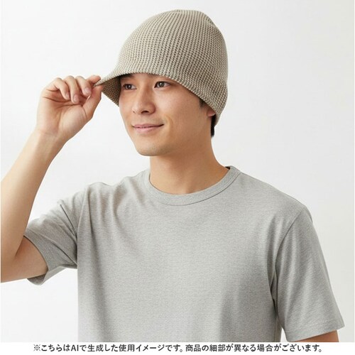 �j�b�g�X �����Y �ʔ� ���{�� �j�b�g�L���b�v �j�b�g �X�q ���b�`�L���b�v ���[���L���b�v ���b�t�� ���b�` ���f�B�[�X �R�b�g�� ��100�� �H�~ �h�� �H �~ �M�t�g ���蕨 ������� �~�X�^�[_3