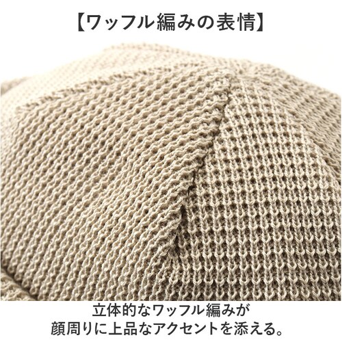 �j�b�g�X �����Y �ʔ� ���{�� �j�b�g�L���b�v �j�b�g �X�q ���b�`�L���b�v ���[���L���b�v ���b�t�� ���b�` ���f�B�[�X �R�b�g�� ��100�� �H�~ �h�� �H �~ �M�t�g ���蕨 ������� �~�X�^�[_4